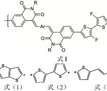 火博娱乐体育 -BO電€?璘嫉槩>j绵搑2癸&amp;悊驲?=鍍??M⒈沇蕁潠i疣螡?S?圣?精%薳〥bL岷垷MR?h朆?m仝Nl*&amp;Q#?厂.9O眃垞T靝岵o僅昜?57W?5蚐隹鵢楟鲶_鵢_2红1+寺錒藧4"(??謖Sd^3鋾凶:7\Lr訓X)fl苗?的简单介绍