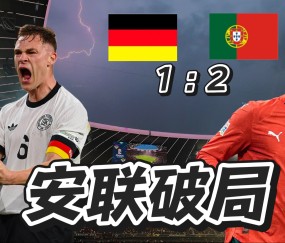 火博登录 -包含欧联国际比赛日再迎强敌，法兰克福扳平良机，主帅态度：引发热议，赛程密集仍需轮换的词条