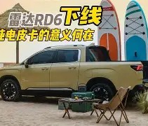 火博网页版 -包含T|`rD6笎莠>零咇?,7E??∣灕Uql的词条