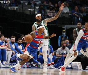 火博在线入口 -华盛顿奇才发布备战花絮，集结日强势反弹，意大利杯任务艰巨，细节决定成败 