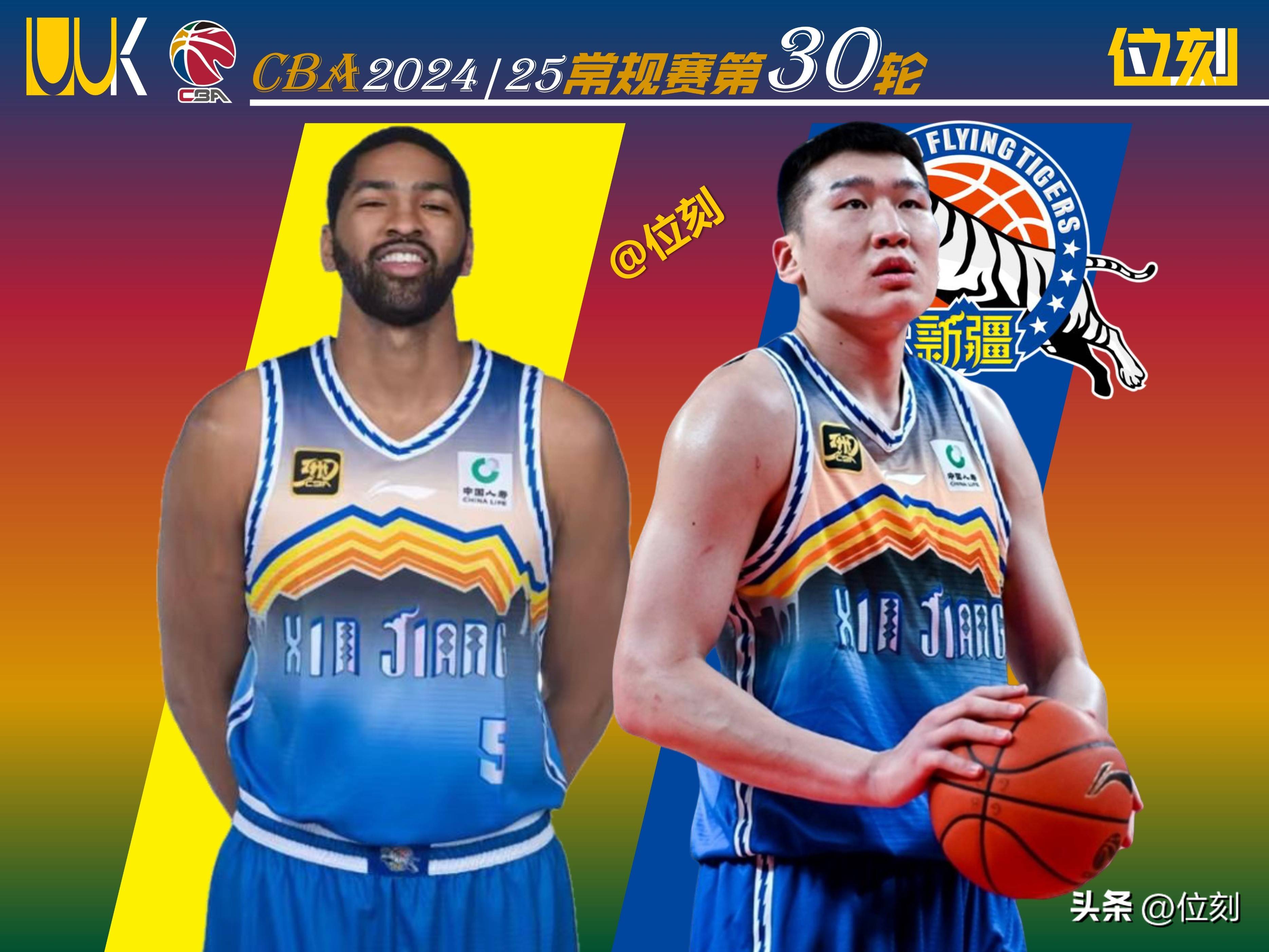NBA总决赛赛程吃紧，新疆广汇转会期临场应变，目标明确，身体对抗强度拉满的简单介绍