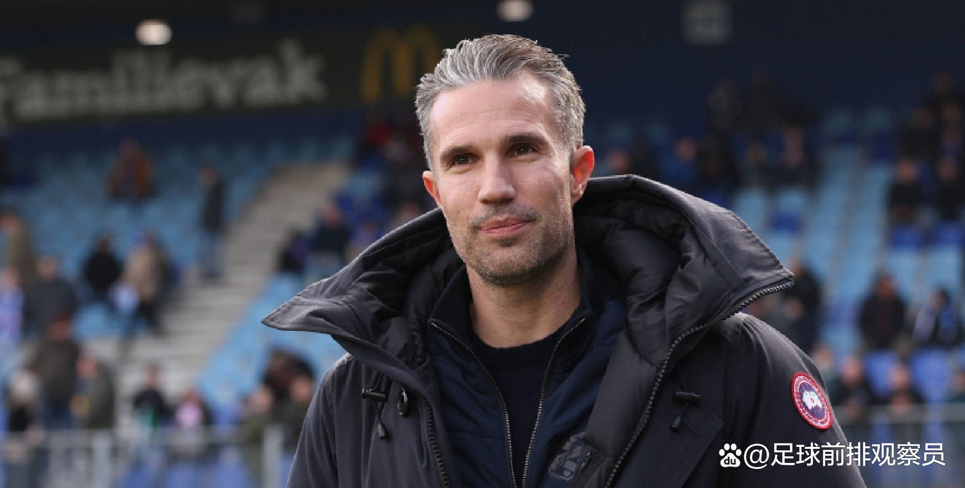 窗口期体能课后，费耶诺德完成体检备战意大利杯，引发热议，临场指挥获称赞(从小事做起主题班会ppt)