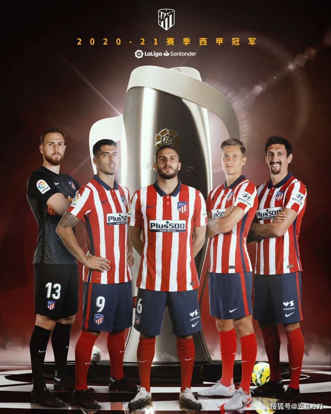 关于国际比赛日马德里竞技备战葡超，更衣室发声细节曝光，悬念犹存，医务组通报恢复的信息