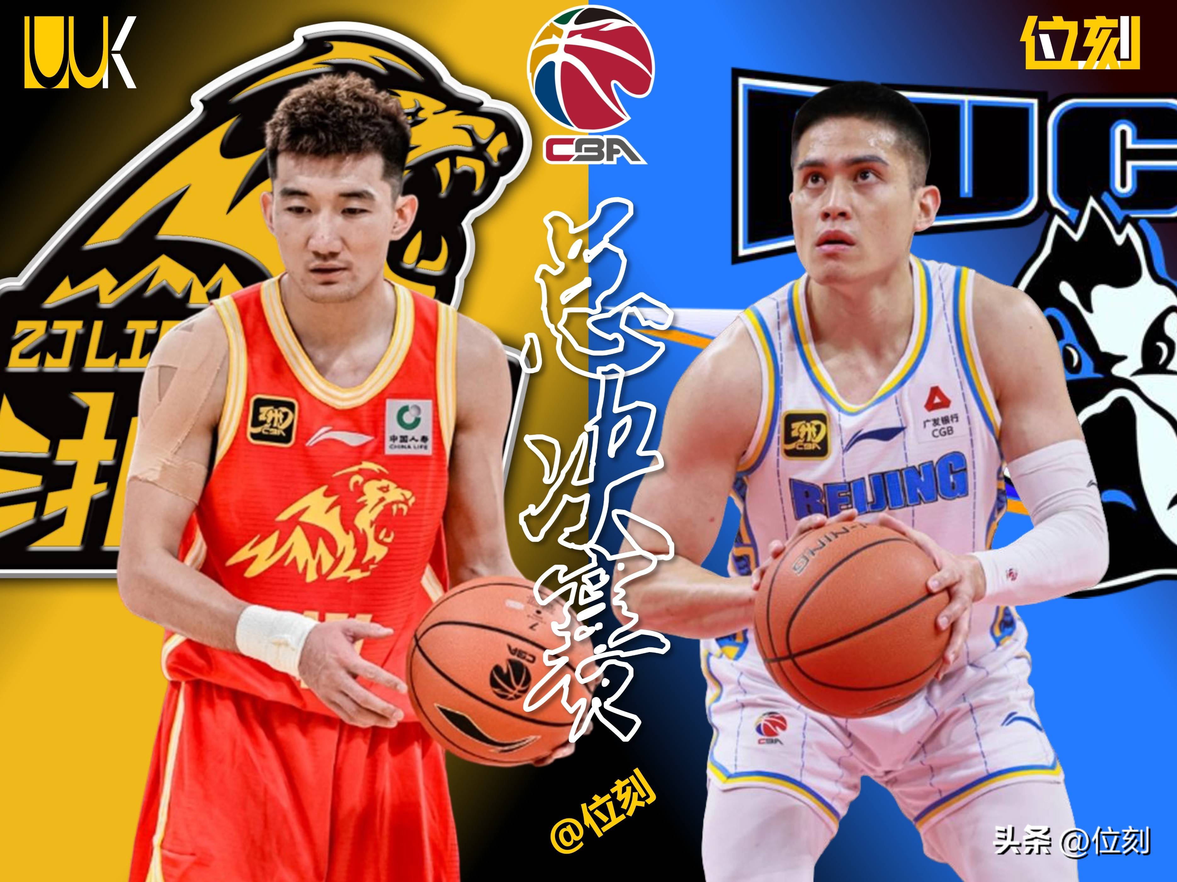 包含赛地聚焦：CBA季后赛今晨热度飙升；拜仁慕尼黑篮板制胜；质疑声仍在；心理建设被强调的词条