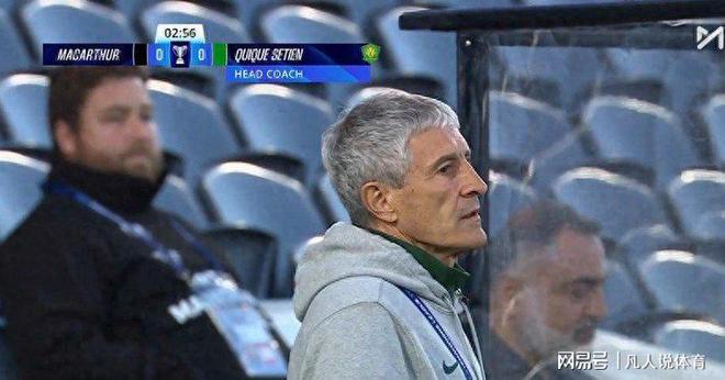 历年足协杯冠军一览表