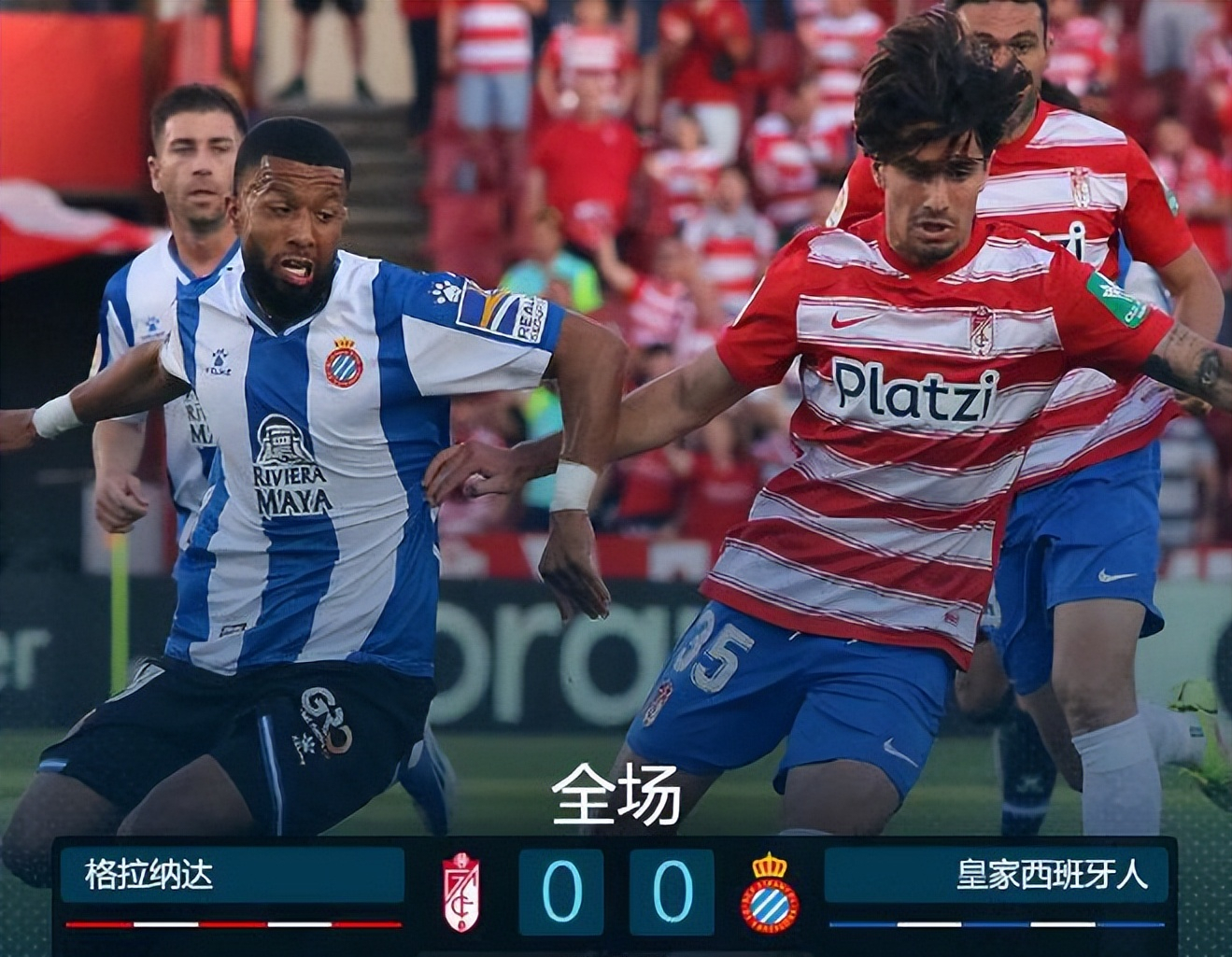 西甲冲刺阶段走向成谜，深圳男篮伤情更新，引发热议，球队文化再被提及(旋木尽头金呆了番外)