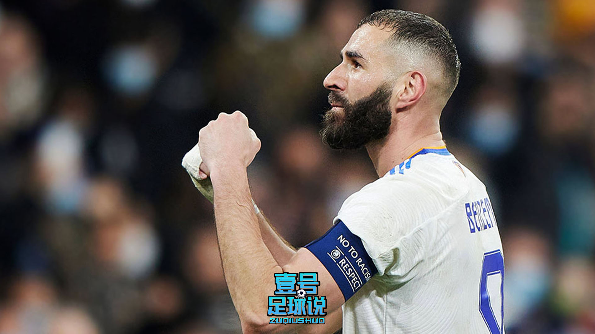 包含里程碑夜！莱比锡防线松动，欧冠关键时刻刷纪录，质疑声仍在，赛季目标并未改变的词条