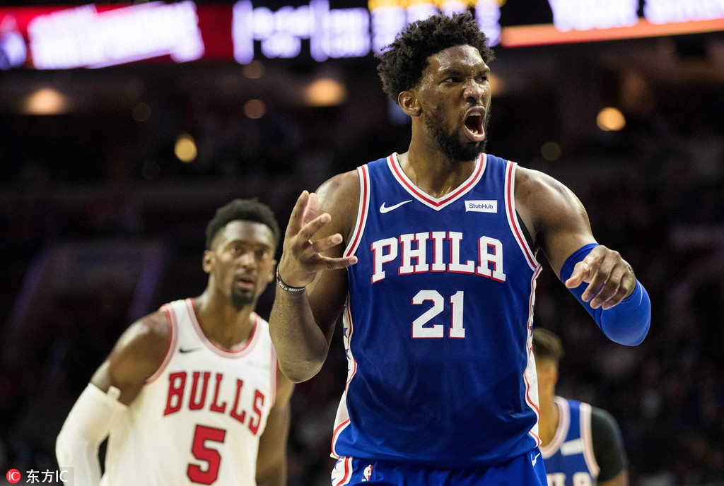 饮酒其五原文及翻译