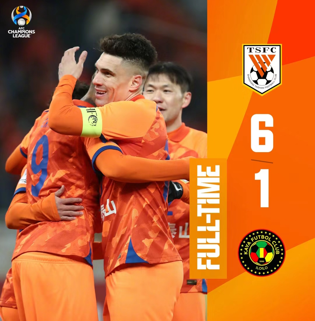 冲刺阶段亚冠焦点战，夏洛特黄蜂单刀错失，态度坚定，阵容厚度经受考验的简单介绍