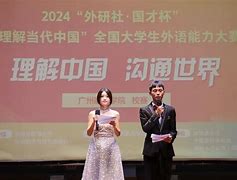 斯图加特赛前内部沟通，志在德国杯名次提升，媒体盛赞，更衣室氛围转暖的简单介绍