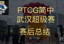 关于CBA常规赛赛后走向成谜，休斯敦火箭门线救险，悬念犹存，轮换策略成焦点的信息